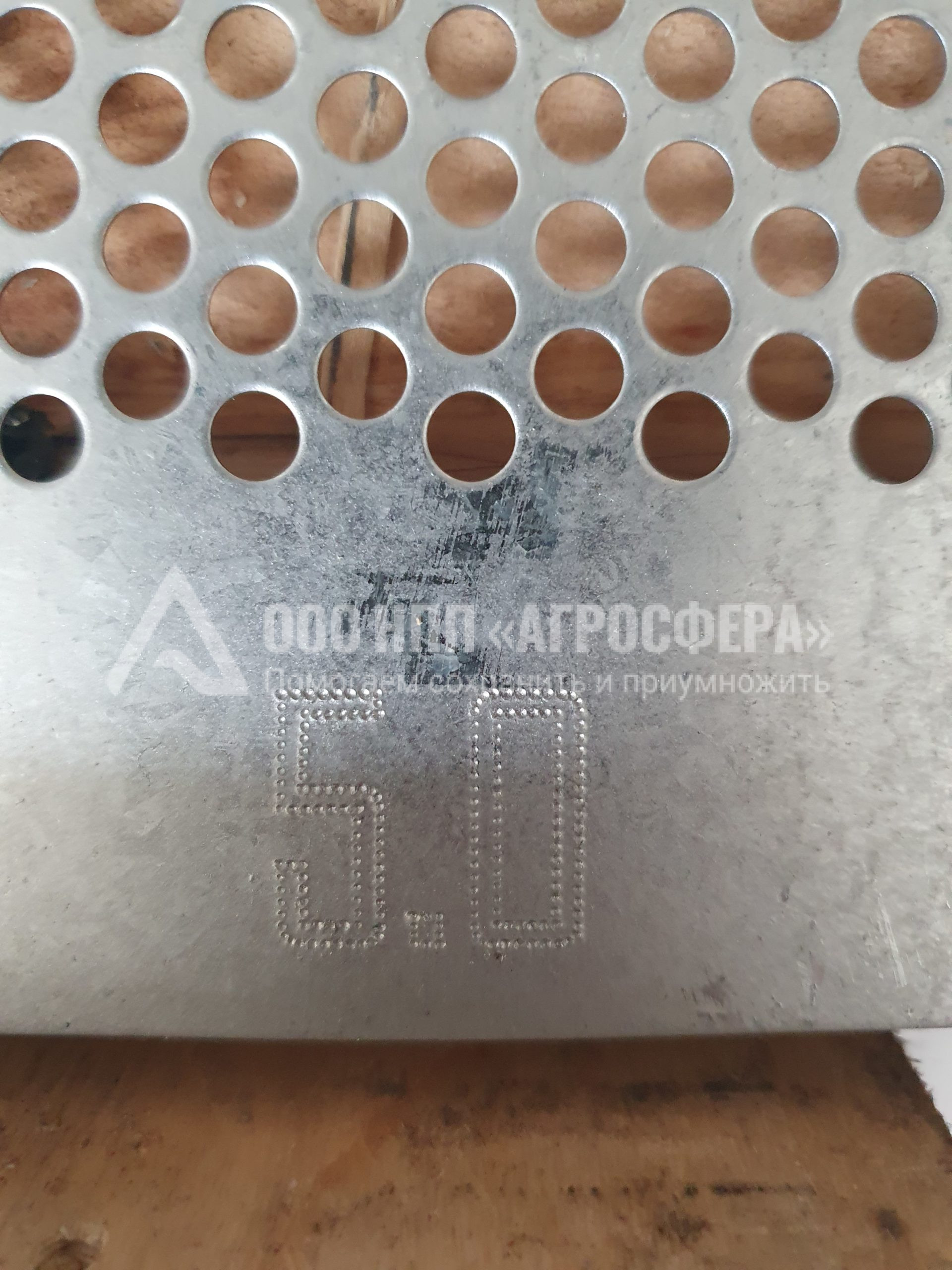 1-5.0