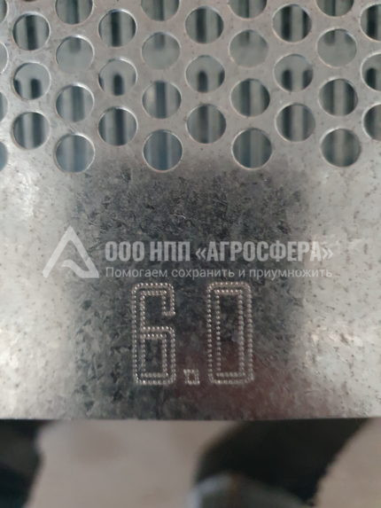 Решето Дорез (Dorez) 1-6,0