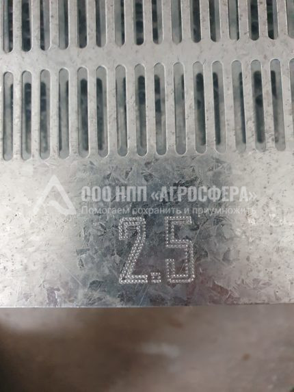 Решето Дорез (Dorez) 2а-2,5